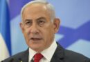 La Turquie dénonce la reconnaissance par Benyamin Netanyahu du génocide arménien de 1915