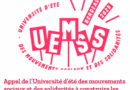 UEMSS logo appel