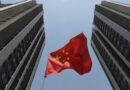 Le gouvernement chinois crée deux nouveaux jours fériés pour stimuler le tourisme, les loisirs et la consommation