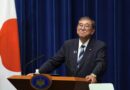 Le premier ministre japonais annonce sa démission