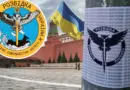 Le renseignement ukrainien fête son anniversaire en provoquant Poutine