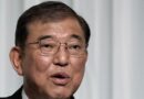 Les actions japonaises tournent la page Ishiba sans difficulté