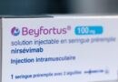 Une boîte de Beyfortus, traitement contre le virus à l'origine de la bronchiolite chez les nourrissons, le 27 septembre 2024 à Quimper