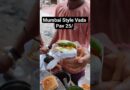 Lucknow Ka Best Vada Pav 25/ #vadapav #vadapavlovers #mumbaivadapav #lucknowstreetfood #streetfood