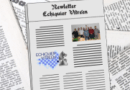 Newsletter #75 - août 2025
