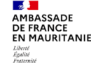 OFFRE D’EMPLOI – EMPLOYE ADMINISTRATIF