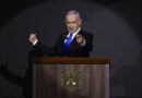 Obsédé par son entreprise génocidaire, Netanyahou a court-circuité l’armée israélienne et les services secrets pour bombarder le Qatar - L'Humanité