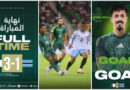 Qualifs Mondial 2026 (Gr. G