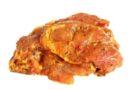 Rappel Consommateur - Détail ARAIGNEE DE PORC MARINEE THYM ROMARIN CRU /