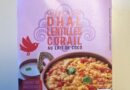 Rappel Consommateur - Détail DHAL LENTILLES CORAIL AUCHAN