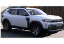 Rappel Consommateur - Détail DUSTER Pays Grand Froid Voiture particulière Dacia