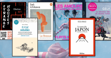 Rentrée littéraire 2025 : la sélection du Journal du Japon