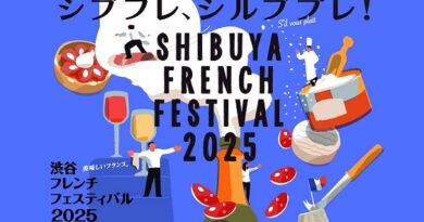 Shibuya French Festival 2025