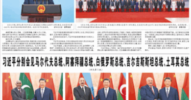 Sommet de Tianjin : la propagande chinoise célèbre la position centrale de Xi Jinping