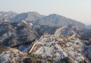 China,Beijing,Great Wall,Shanghai,Panda,Architecture,Asian culture,Landscape