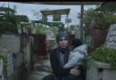 « Taht el wesaya » : sur Arte, les Égyptiennes en lutte contre la loi et le patriarcat - L'Humanité