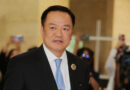 Thaïlande : Anutin Charnvirakul élu Premier ministre, Thaksin Shinawatra quitte le pays