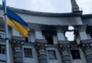 Un missile puissant a visé le siège du gouvernement ukrainien: «La première fois»