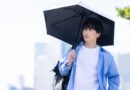 Une première ombrelle cet été pour de nombreux hommes japonais 