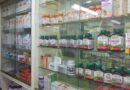 health, healthcare, medicine, medical, doctor, hospital, nurse, patient