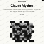 Le Campus Cyber analyse les menaces informatiques posées par Mythos sur la sécurité nationale.