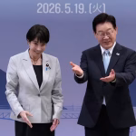 Japon et Corée du Sud renforcent leur coopération face à des tensions géopolitiques croissantes.