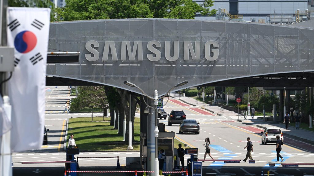 Samsung accorde une prime exceptionnelle à ses employés en Corée du Sud pour l’IA.