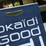 Okaïdi annonce la fermeture de 60 magasins en France et la suppression de 290 postes.