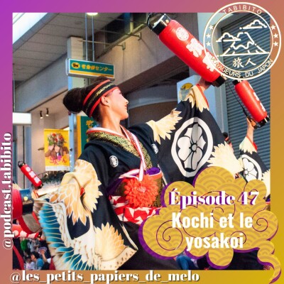 Kochi accueille le festival de yosakoi, mettant en avant la culture japonaise traditionnelle.
