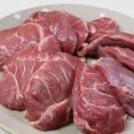 Rappel Consommateur – Détail JOUE DE PORC SANS MARQUE