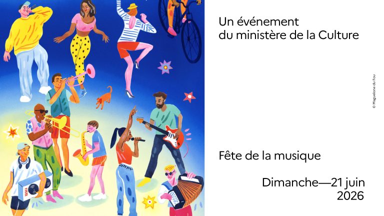 Appel à candidatures pour des artistes souhaitant jouer à la Fête de la Musique à Menton.