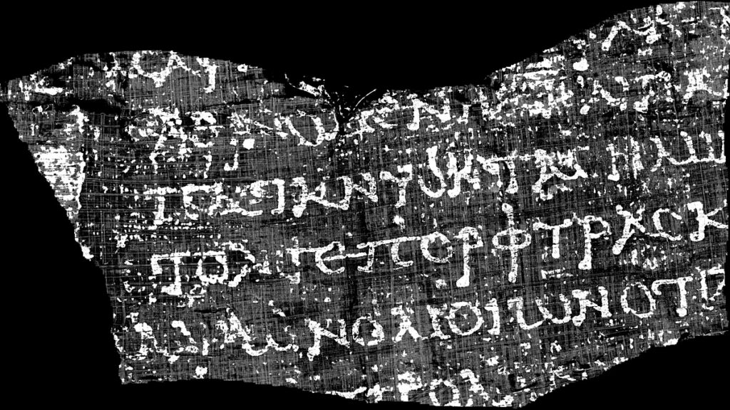L’IA aide des chercheurs à déchiffrer un papyrus brûlé lors de l’éruption du Vésuve.