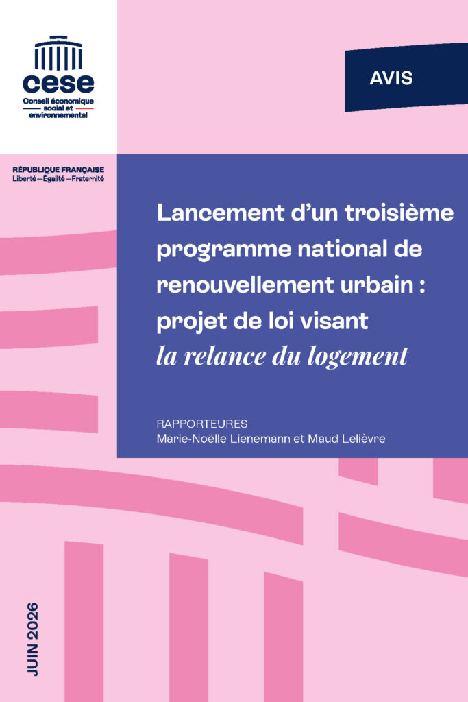 Lancement d’un troisième programme national de renouvellement urbain pour relancer le logement.