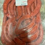 Rappel Consommateur – Détail Merguez Bœuf Volaille Halal Salaisons Jouvin
