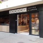 Un entrepreneur espagnol perd son investissement en bitcoin après un projet de café.