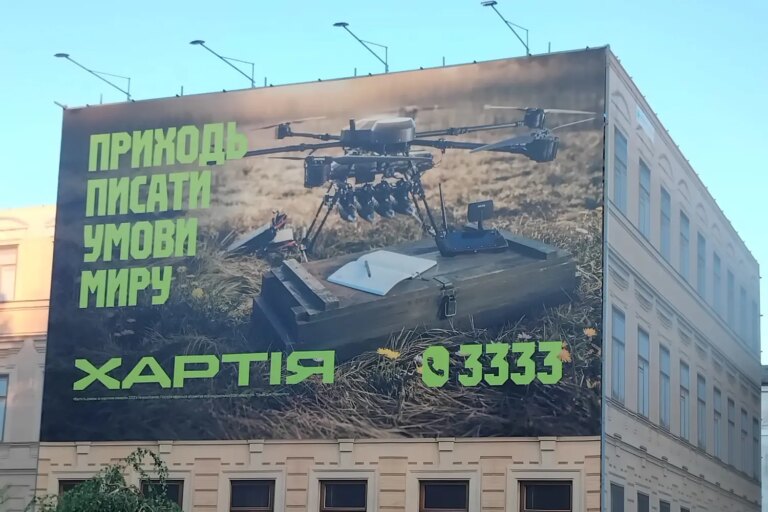 Kiev révèle des usines secrètes de drones et de missiles en pleine production.
