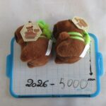 CASTOR EN PELUCHE AVEC SAC A DOS TORTUE