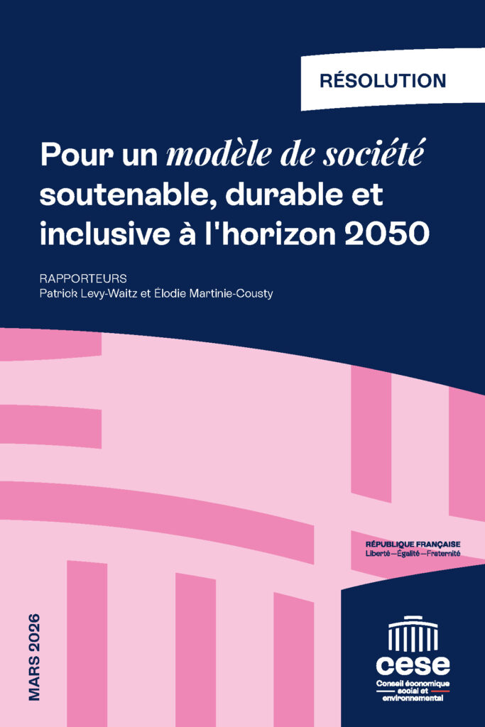 Modèle de société soutenable et inclusif : enjeux et stratégies pour 2050.