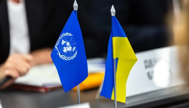 L’Ukraine se félicite d’un rapport de l’ONU sur les droits humains face aux attaques russes.