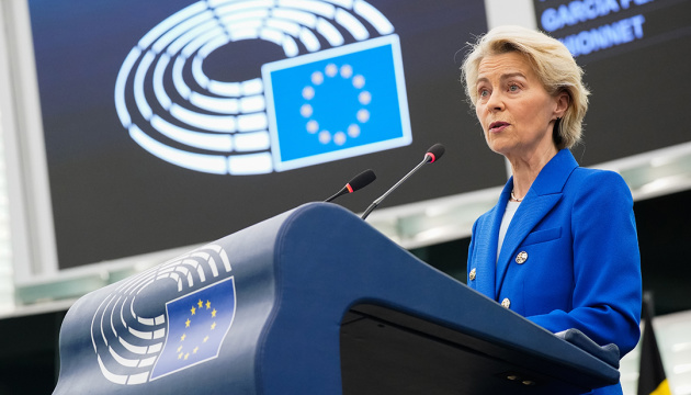 L’Ukraine et la Moldavie avanceront séparément vers l’UE, déclare Ursula von der Leyen.