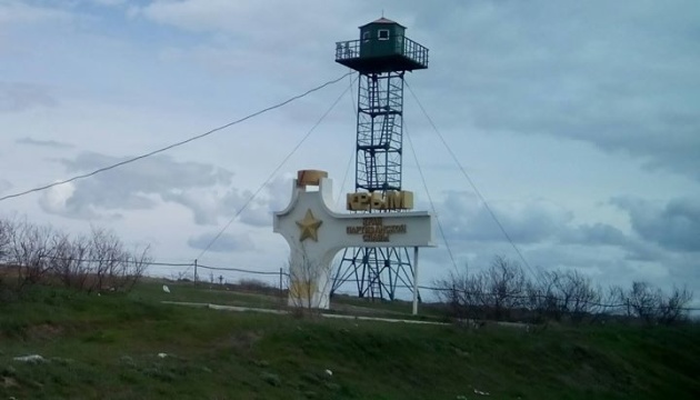 Deux ponts endommagés en Crimée suite à une attaque de drone non revendiquée.
