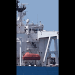 La France intercepte un cinquième pétrolier de la flotte fantôme russe en mer.