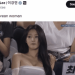 L&rsquo;IA et la représentation des supportrices au Mondial 2026 : une hypersexualisation observée
