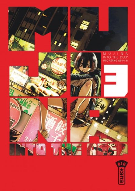 Mujina Into The Deep T. 3 d’Inio Asano publié par Kana, explore des thèmes de solitude et d’identité.