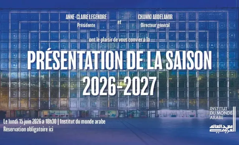 Institut du monde arabe annonce sa saison 2026-2027 pour célébrer son 40e anniversaire.