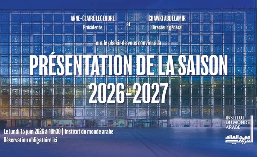 Institut du monde arabe annonce sa saison 2026-2027 pour célébrer son 40e anniversaire.