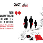 Morts suspectes en détention en Tunisie, familles réclament justice après une décennie.