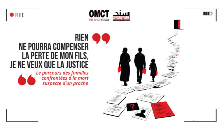 Morts suspectes en détention en Tunisie, familles réclament justice après une décennie.