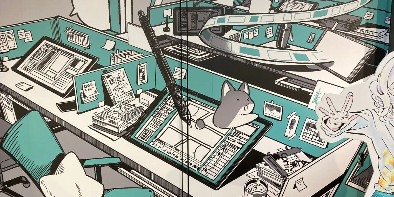 Taiwan Comic Base : un espace dédié aux artistes de la bande dessinée taïwanaise.