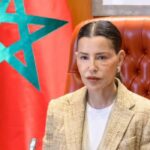 La princesse Lalla Meryem assiste aux obsèques de Bernadette Chirac en France.